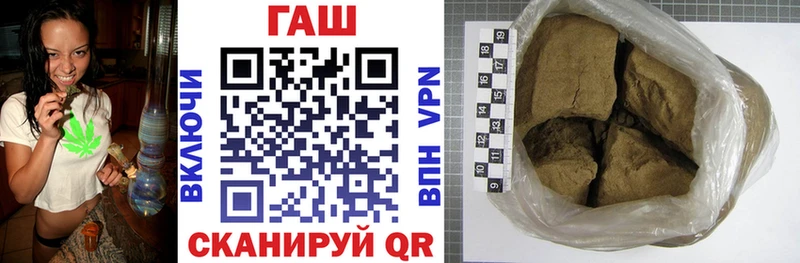 ГАШ 40% ТГК  Шагонар 