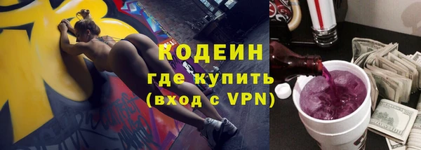 Альфа ПВП Беломорск