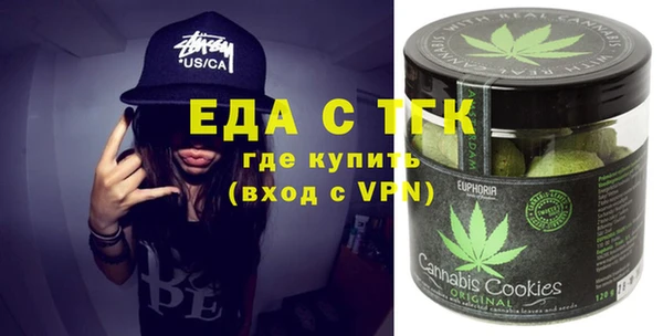 марки lsd Белоозёрский