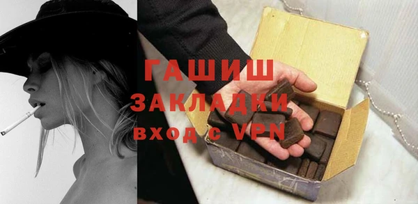 винт Баксан