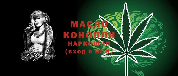 марки lsd Белоозёрский