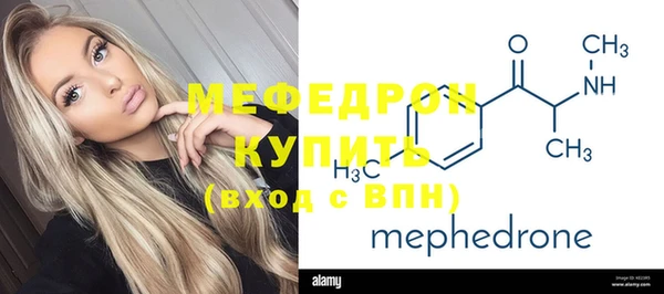 марки lsd Белоозёрский