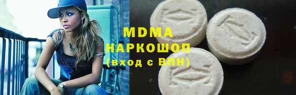 a pvp Белокуриха