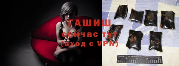 Альфа ПВП Беломорск