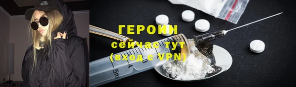 Альфа ПВП Беломорск