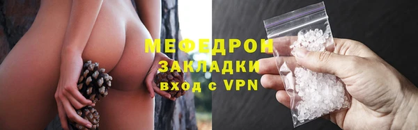 a pvp Белокуриха