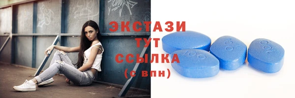 Альфа ПВП Беломорск