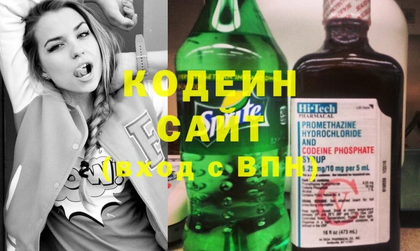 a pvp Белокуриха