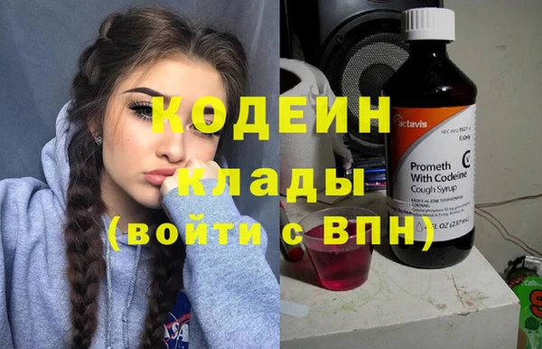 Альфа ПВП Беломорск