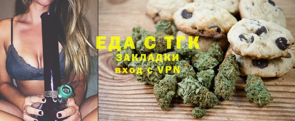 a pvp Белокуриха