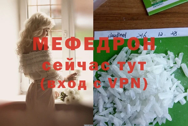 марки lsd Белоозёрский