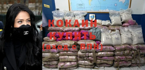 экстази Приозерск