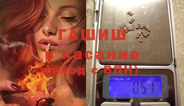 Альфа ПВП Беломорск