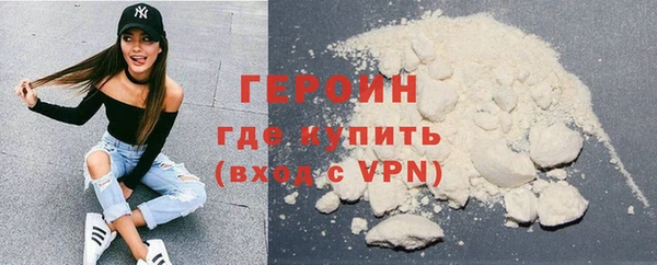 марки lsd Белоозёрский