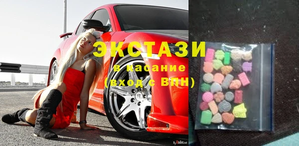 a pvp Белокуриха