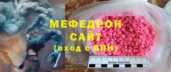 экстази Приозерск