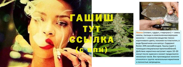 марки lsd Белоозёрский