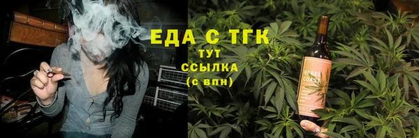 марки lsd Белоозёрский