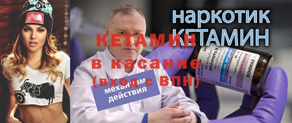 Альфа ПВП Беломорск