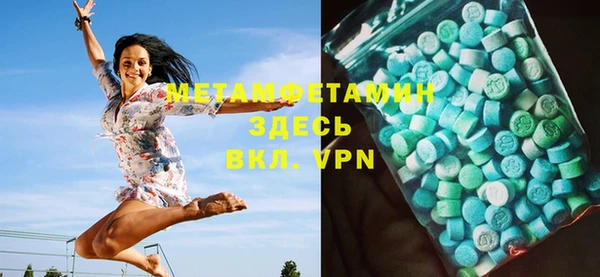 марки lsd Белоозёрский