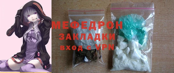 a pvp Белокуриха