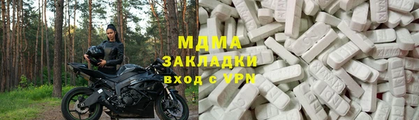 a pvp Белокуриха