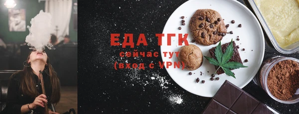a pvp Белокуриха